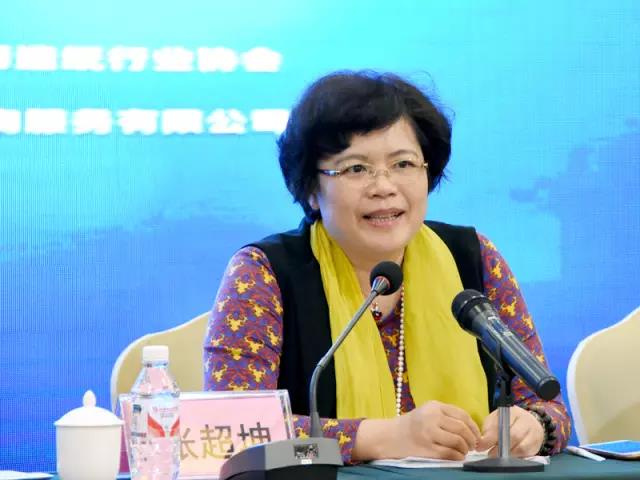 58e462770bb7b.jpg 微信圖片_20170405111959.jpg