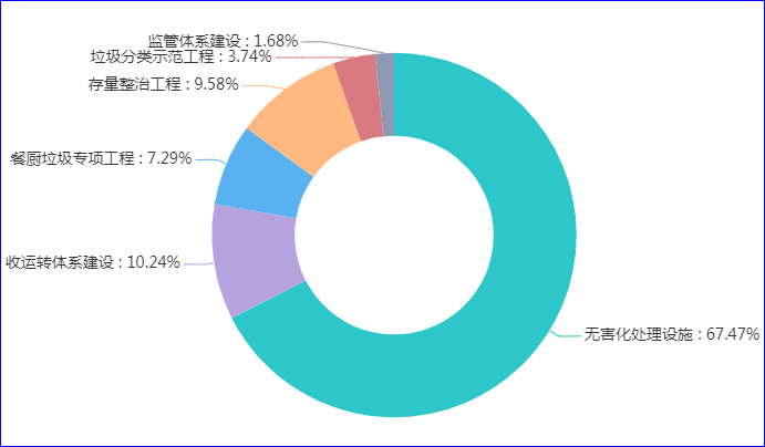 5cd145d8b8cfc.png 2.png