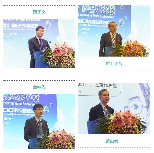 5d0311065f94f.png 3.png