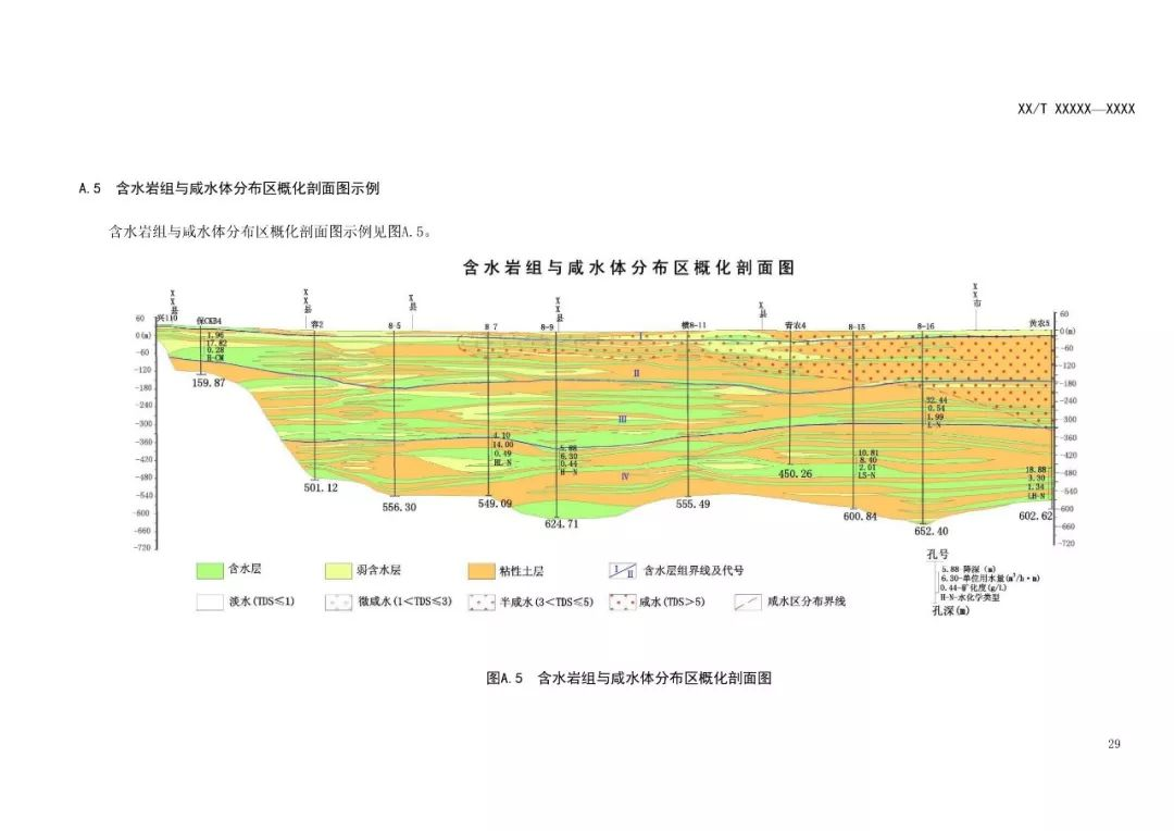 5d280037cefe3.png 19.png