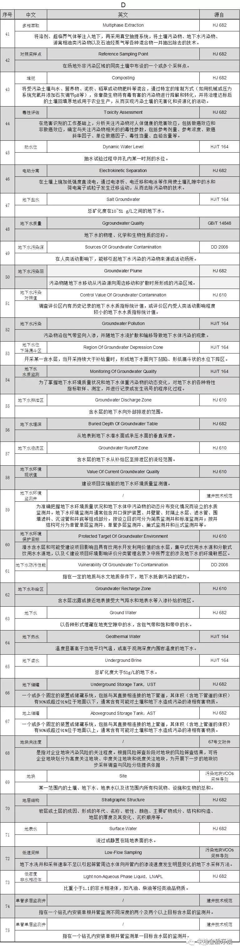 5d71420839ebc.png 4.png