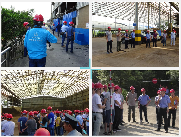 5d77d6484134f.png 培訓會2.png