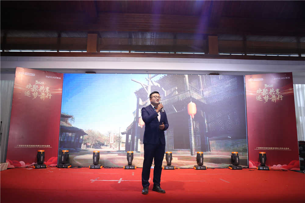 5e262c59cd7c2.jpg 0H4A8138_副本.jpg