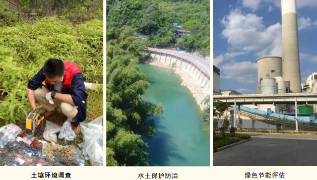 5f23550cc1ed1.png 4.png