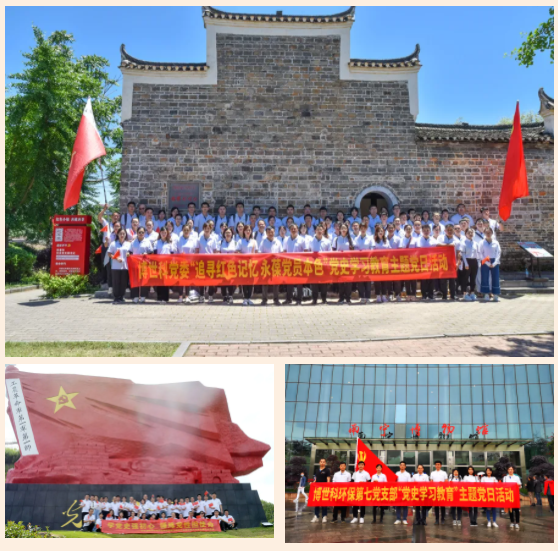 60f0f8afcabca.png 4.png