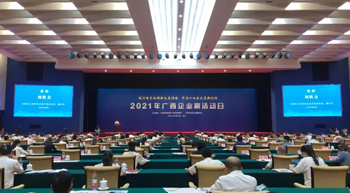 6103447741f6e.png QQ截圖20210730082646.png