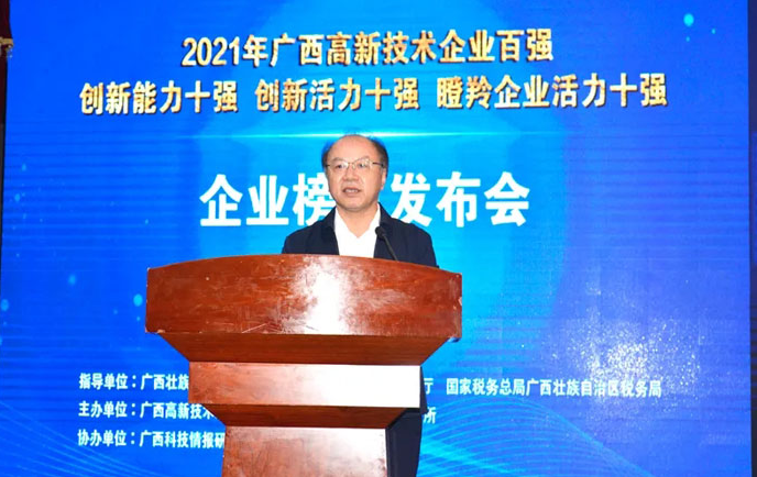 61c9204727ae0.png QQ截圖20211227100855.png